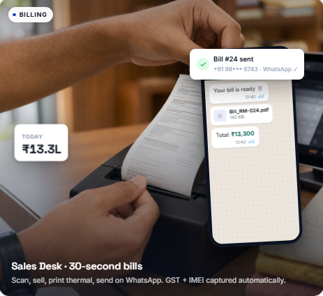 RetailerOS Billing screen