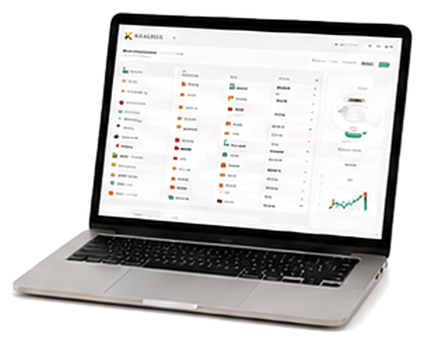 CRM — RealDesk